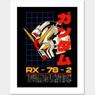 Gundam RX-78 Posters and Art